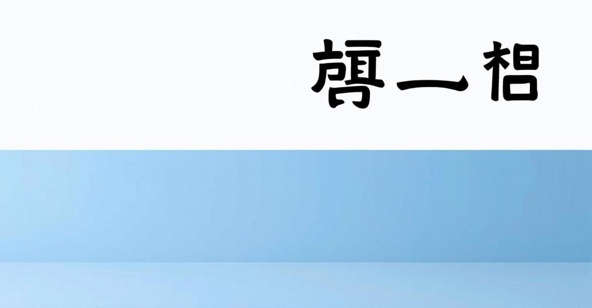 다이어트 식단인데 맛있게 먹는 법 – 포기 없이 살 빼는 7가지 전략